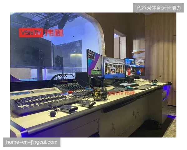 上海徐家汇虚拟演播室借助自适应渲染引擎，精准匹配全球多语种市场的差异化解说诉求