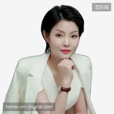 高浩